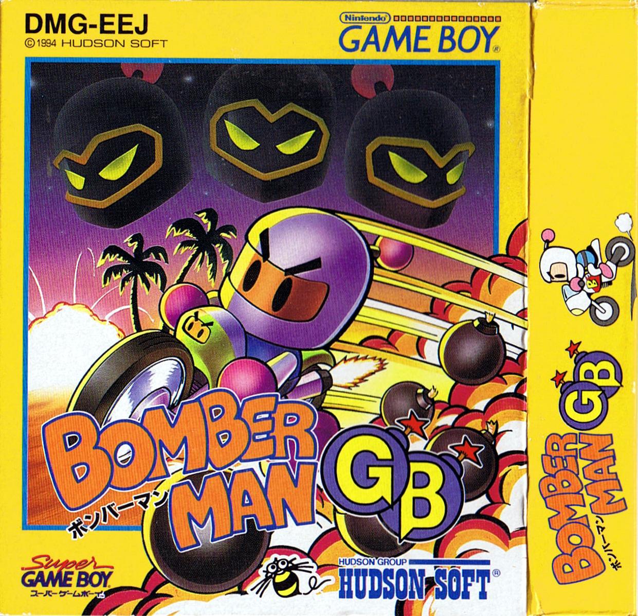 Bomberman Gb