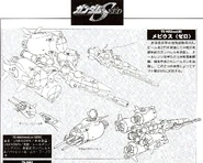 MS2003-293 - TS-MA2mod.00 - Moebius Zero