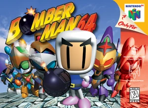 Bomberman 64 Box Art