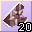 Frag stell20.png