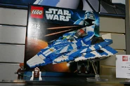 8093 Plo Koon's Starfighter 5