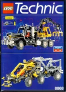 8868-1