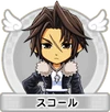 Itadaki-SquallPortrait
