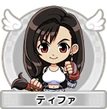 Itadaki-TifaPortrait.png