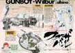 1198298078735 - GUNBOY-Wilbur