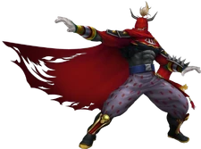 Gilgamesh Alt