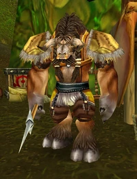 Image of Tono