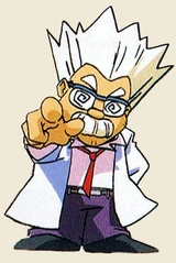 Ein.png