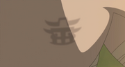 Temujin's symbol
