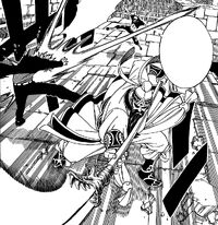 SanJiaoShin