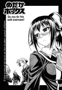 Chapter13