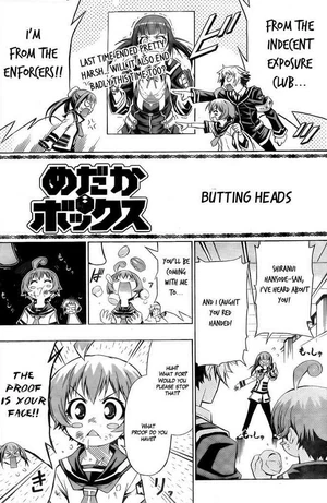 Chapter15