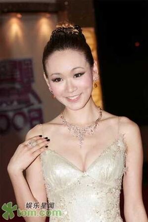 Shirley yeung