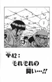 Chapter 42 Cover