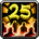 Achievement guild level25