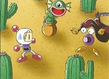 Desert Zone
