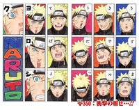 Chapter 350 Cover