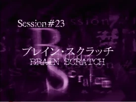 23 Title