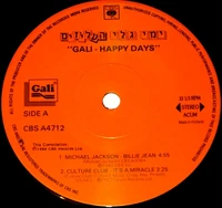 Gali happy days duran duran 2