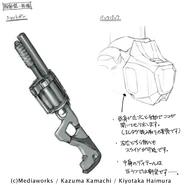 Ilp83