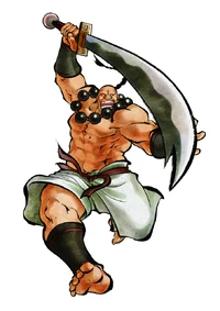 Wanfu-sen.jpg