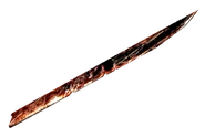 Lawn mower blade