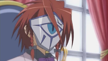 Akane Himegami