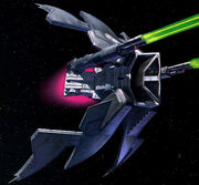 Virago-SWG7