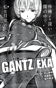 Gantz EXA chapter 5 cover