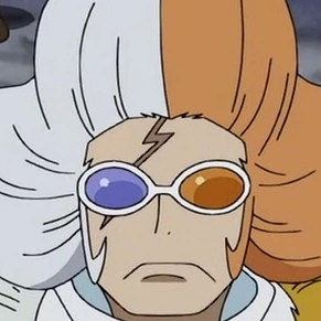 Inazuma primo piano