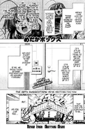 Chapter28