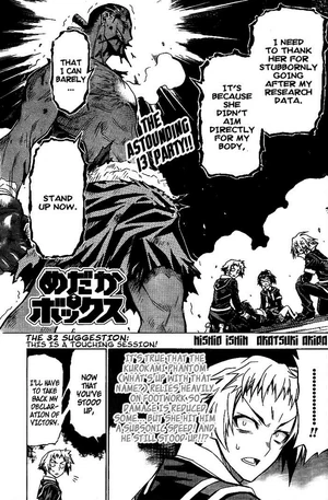 Chapter32