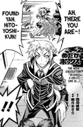 Chapter60