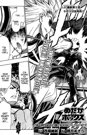 Chapter63