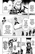 Chapter66