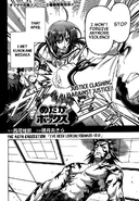 Chapter85