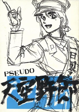 00.jpg