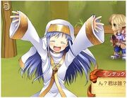 Index Lunatia