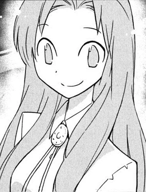 Young Reiko