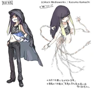 Umidori (1.0)