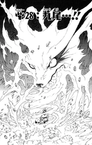 Chapter 28 Cover