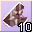 Frag stell10.png