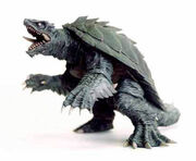 Gamera