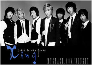 Xing1