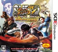 SSFIV3DJapan.png