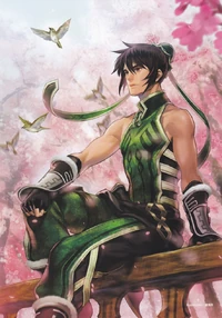 Guansuo-dw7art.jpg