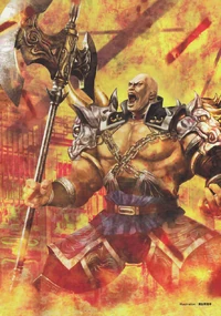 Dianwei-dw7art.jpg