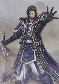 Xiahoudun-dw7art.jpg