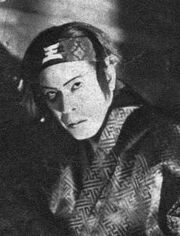 Mitsusaburō Ramon