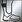 Light boots silver DA2
